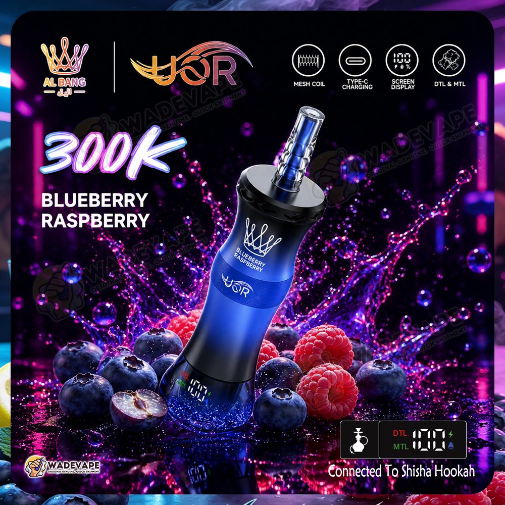 uor al bang 300k puffs | adjustable airflow dual mode 300000 shisha disposable vape