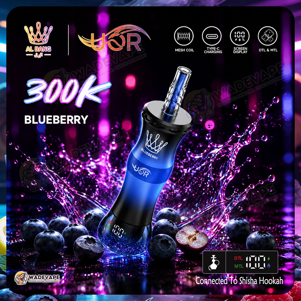 uor al bang 300k puffs | adjustable airflow dual mode 300000 shisha disposable vape
