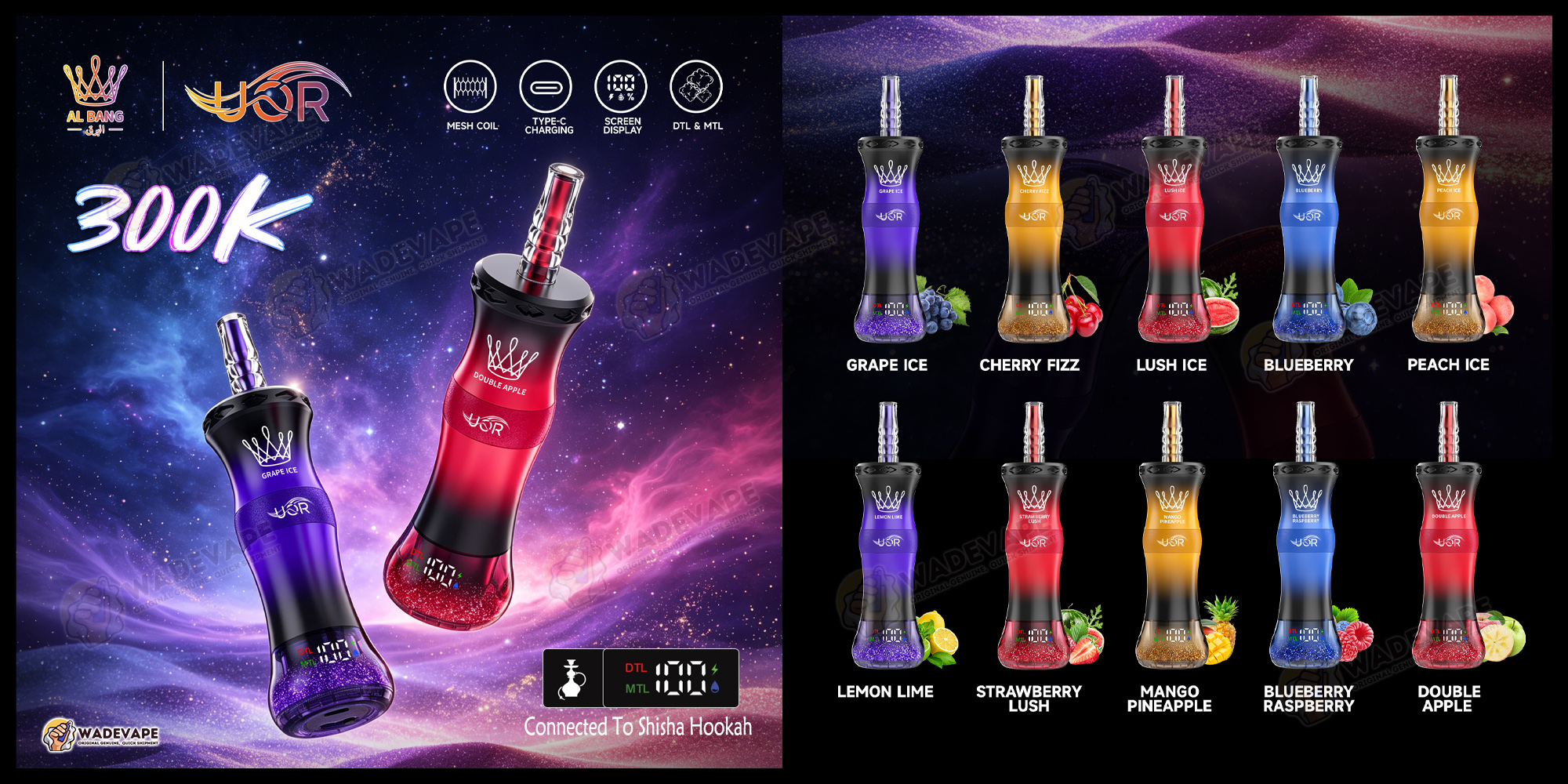 uor al bang 300k puffs | adjustable airflow dual mode 300000 shisha disposable vape