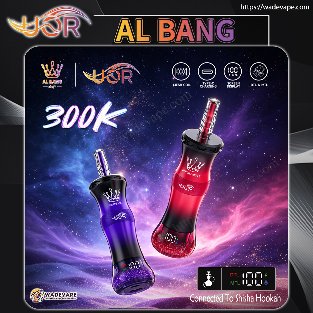uor al bang 300k puffs | adjustable airflow dual mode 300000 shisha disposable vape