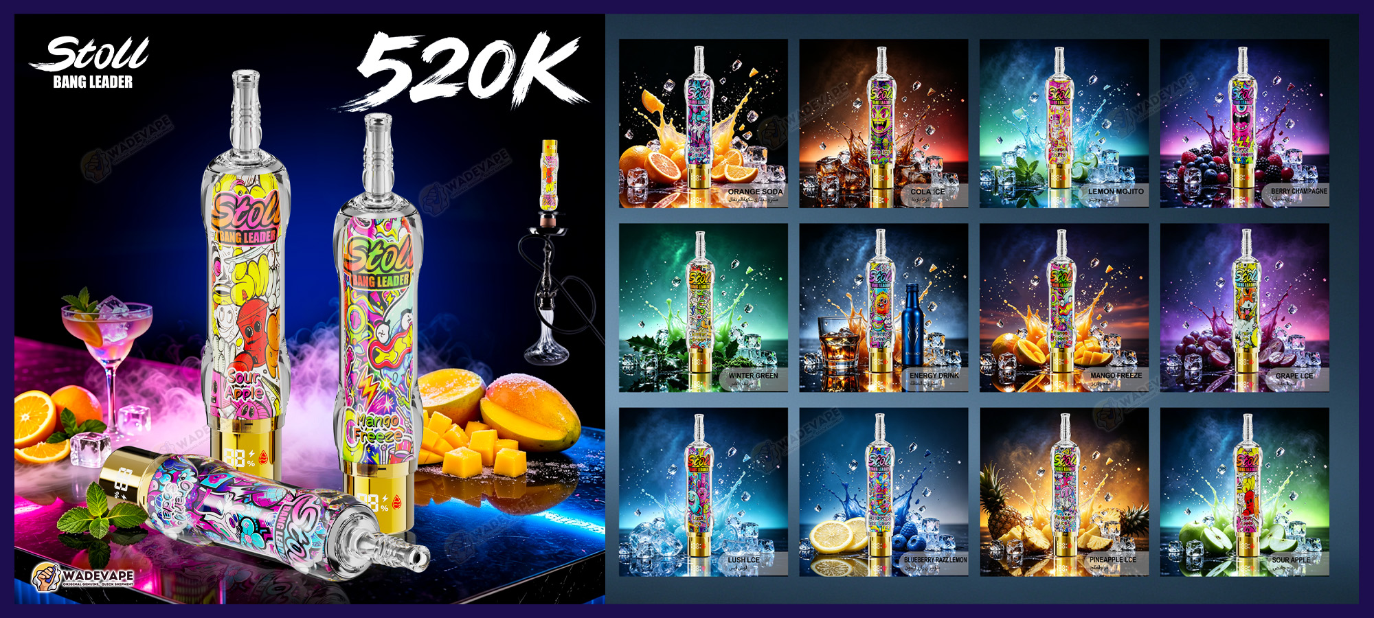 bang leader stoll 520k | crystal shell hookah compatible vape led display