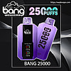 Two purple Bang disposable vape devices against a dark, wavy background, one front-facing with a black display reading "double mesh" and battery icons and the other angled to show large "25 Puffs" text and BANG 25000 branding.