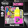 Bright yellow-and-pink Bang disposable vape device alongside its matching box on a dark promotional background, prominently labelled 32000 PUFFS with watermelon bubble gum flavour, colorful cartoon artwork, 850mAh and Type-C charging icons, a digital display on the device and a nicotine warning panel on the box.