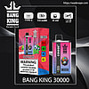 25k Puffs,Dual Flavor Vape,MTL(Mouth To Lung),25000 Puffs Vape,bang king 25000