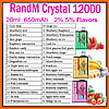 RandM Crystal 12000 puffs Original Genuine 12K Customizable Fast shipping - Image 2