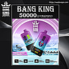 50k Puffs,Dual Flavor Vape,50000 Puffs Vape,MTL(Mouth To Lung),bang king 50k,bang 50000 puffs