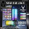 stag bar 4in1 80000 puffs original stag bar 80k four flavors to switch freely led display disposable electronic cigarettes eu warehouse 3 5 days delivery