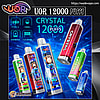 uor 12000 puffs original uor crystal 12k vape led rainbow lights type c port disposable e cigarettes customizable. fast shipping