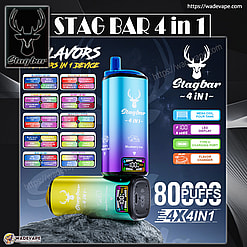 stag bar 4in1 80000 puffs original stag bar 80k four flavors to switch freely led display disposable electronic cigarettes eu warehouse 3 5 days delivery