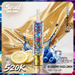 bang leader stoll 520k | crystal shell hookah compatible vape led display