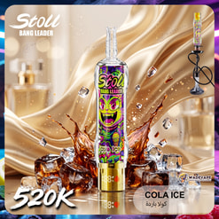 bang leader stoll 520k | crystal shell hookah compatible vape led display