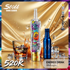 bang leader stoll 520k | crystal shell hookah compatible vape led display