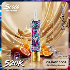 bang leader stoll 520k | crystal shell hookah compatible vape led display