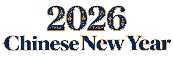 wadevape 2026 new year